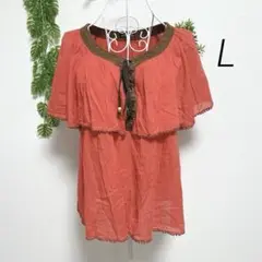 ロイアルジーン・半袖シャツ トップス L オレンジ フリル付き