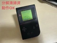 任天堂 ゲームボーイブロス ブラック動作確認済み