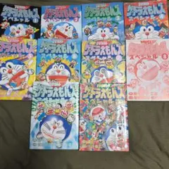 Item thumbnail for item e7fe433a-b7e5-4557-8dab-c43097e2cda0