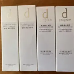 Item thumbnail for item 39d3718c-61db-4380-ac79-5db5a8b3792f