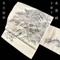 Item thumbnail for item 8eac20c0-f2c5-4d5e-9ca0-eac1ade2342c