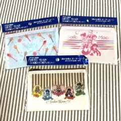セーラームーン　アサヒ飲料　ポーチ3個セット