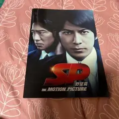 岡田准一★サイン★サインボール★ V6 岡田准一 サインボール - メルカリ