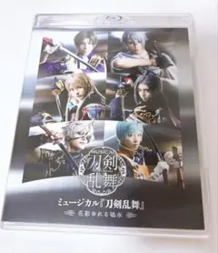ミュージカル刀剣乱舞 花影ゆれる砥水 Blu-ray