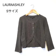 【超美品】LAURA ASHLEY ローラアシュレイ カーディガン 薄手 リブ編