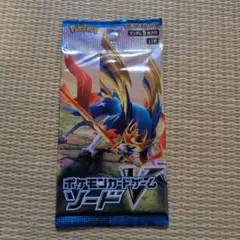 ポケモンカード　ソードV 1パック　新品未開封　絶版