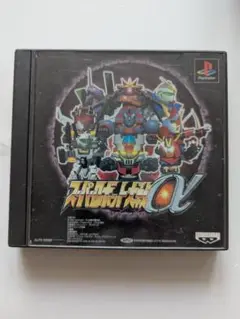 PS1 スーパーロボット大戦α