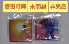 Item thumbnail for item 107c6c53-d496-47b7-8a53-aab5a88b6877
