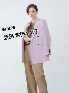 新品★ebure レーヨンセミワイドパンツ