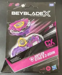 Item thumbnail for item 558bb76a-9b31-4b1e-ae01-5450657f1830