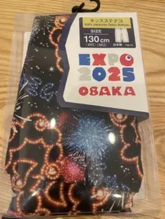 Item thumbnail for item fa777a41-7bac-4b0c-b45c-c60e3261b864