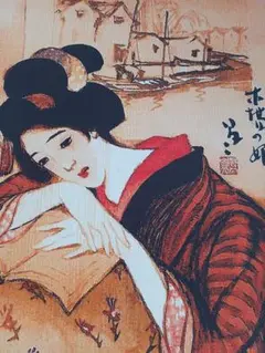 2025年最新】竹久夢二 木場の娘の人気アイテム - メルカリ