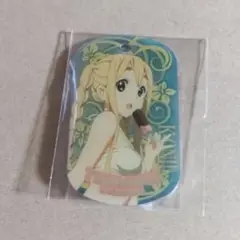 けいおん!! 琴吹紬 ボールチェーン付きキャラメタルタグキーホルダー