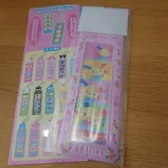 Item thumbnail for item c0fa883e-d269-4941-93e5-876bed89779d