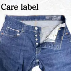 美品✨【Care leabel】ケアレーベル 403 デニムパンツ 濃紺 スリム