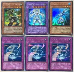 遊戯王 E・HERO フォレストマン オーシャン ジアース アースグラビティ h