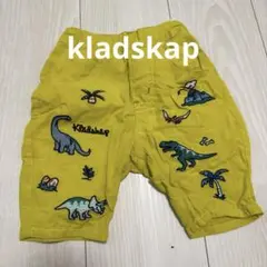 恐竜刺繍イエローショートパンツ80cm