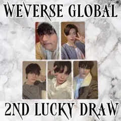 TXT TOGETHER Weverse GLOBAL ラキドロ 2次 トレカ