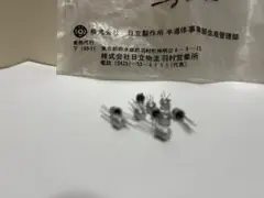 Item thumbnail for item 6f3839ff-18fc-4a1b-80b4-6cc361d81b0c