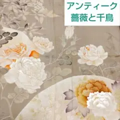 アンティーク着物 色留袖 刺繍 手描き