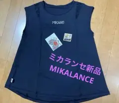 新品★MIKALANCE肩フラワーレース切替エアリータンクトップ ラインストーン