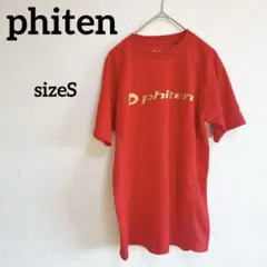 Item thumbnail for item 8d9a8742-f7f5-46c1-a5f3-76c6ab9d4a70