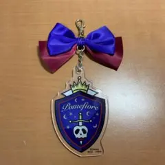 ツイステ アクリルキーホルダー ポムフィオーレ寮