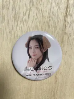 Item thumbnail for item 686e3861-9b3f-4cd7-b6be-a31e4c8e149b