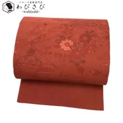 O-2460 袋帯 中国総刺繍 汕頭相良刺蘇州刺繍 花々 巻物 七宝 濃紅葉色