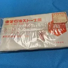 東芝KSV-208 ストーブ 値下げ可 東芝KSV-208 ストーブ 値下げ可 - ストーブ