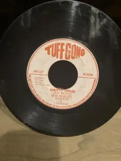 Bob Marley Natty Dread 7’