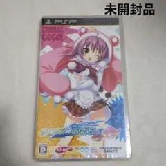 【未開封品】PSP ティンクル☆くるせいだーすGOGO！