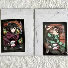 鬼滅の刃 無限城 入場者特典