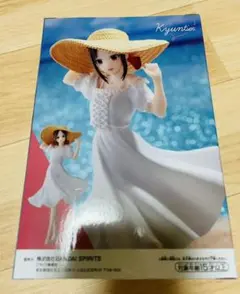 かぐや様は告らせたいフィギュア