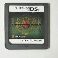 ドラゴンダンス DS