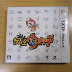 妖怪ウォッチ ニンテンドー3DS