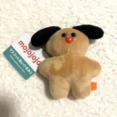 mojojojo