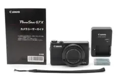 Item thumbnail for item 9aed8116-985c-4e6c-b445-c1e386f1984b