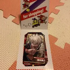 僕のヒーローアカデミア　爆豪勝己　ジャンプショップ　ミニブロマイド