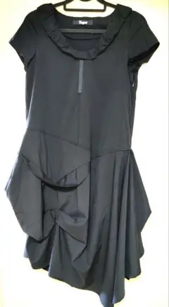 Item thumbnail for item 65699553-247e-4ba2-a301-25596edb8919