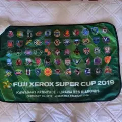 FUJI XEROX SUPER CUP 2019 記念タオル