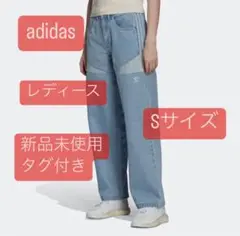 adidas デニムパンツ レディース Sサイズ