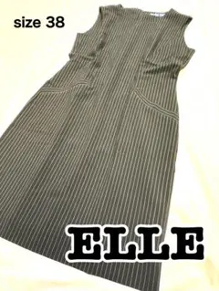 ELLE PARIS ストライプ　ノースリーブワンピース　シンプル　38号