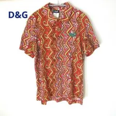 Item thumbnail for item 6c315b07-8d21-470d-80b1-563d5d8f61aa