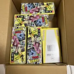 蟲神器　魂の螺旋　100パック