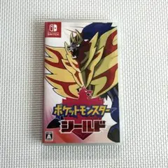 ポケットモンスター シールド (Nintendo Switch)