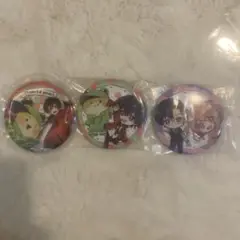 からぴち一番くじ　缶バッジ