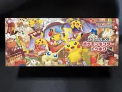 ポケモンセンター トウホク スペシャルBOX シュリンク付き　未開封