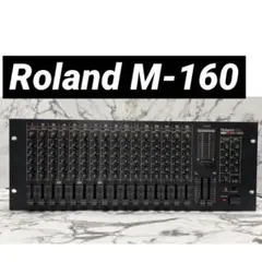 Roland ローランド M-160 II ラックマウント ライン ミキサー Rolandミキサー「M-160」を導入しました♪ | NOZ's Stylish Sound♪