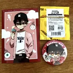地縛少年花子くん　コスモワールド　コラボ　缶バッチ　特典　新品